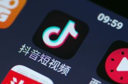 (7分钟教程)绍兴有工厂招普工的吗_哔哩哔哩